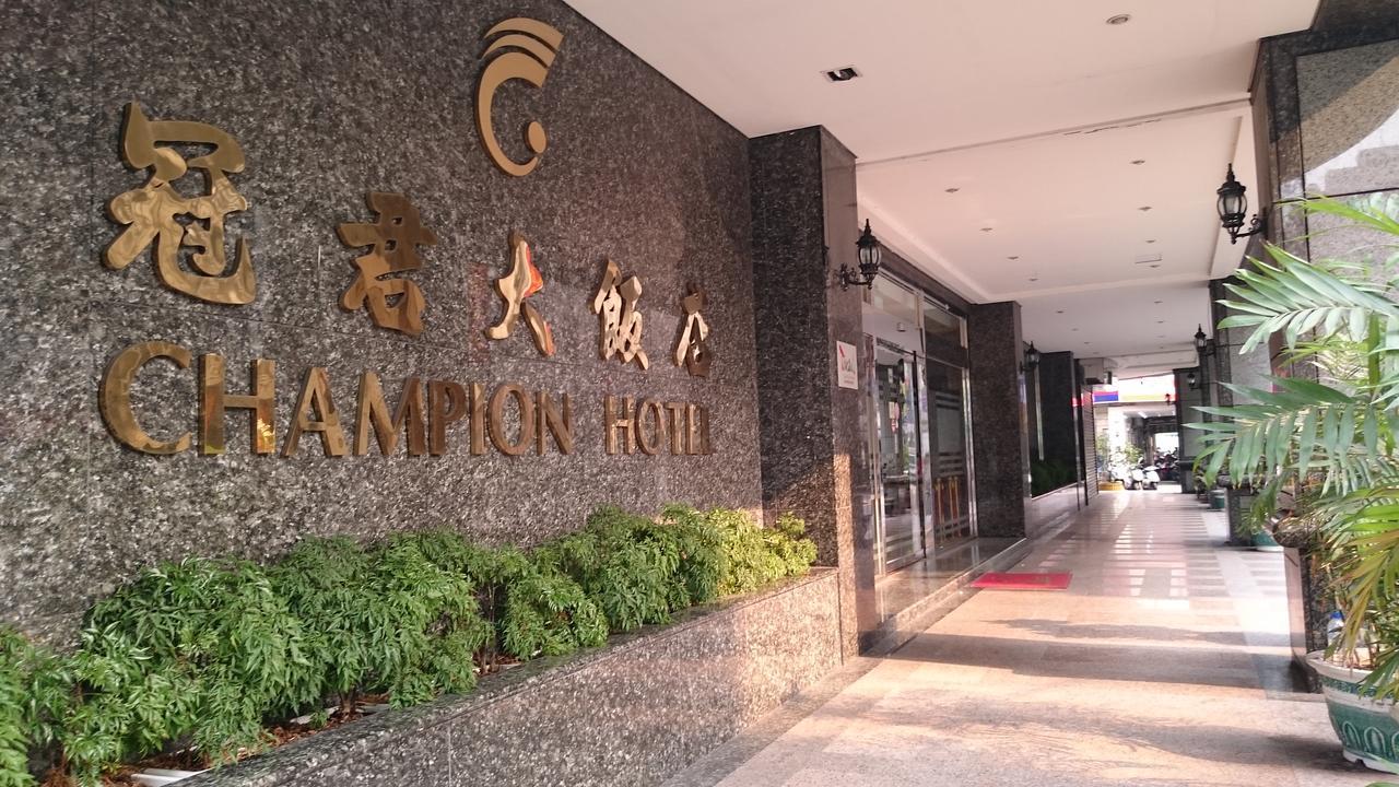 טאיפיי Champion Hotel מראה חיצוני תמונה